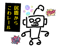 831450278
