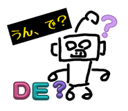 831450279