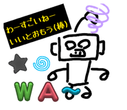 831450280