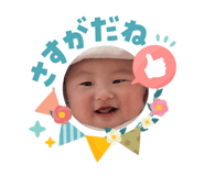 831450381