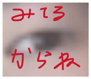 831450683