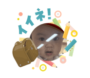 831451056