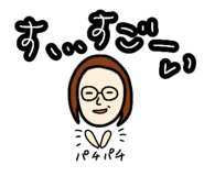 831451605