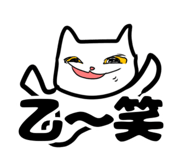831451770