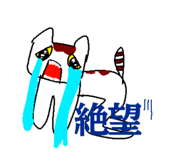 831451772