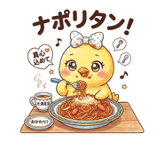 831452594
