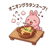 831452600