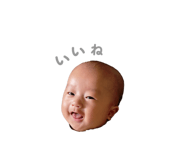 831453180