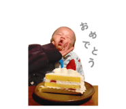 831453186