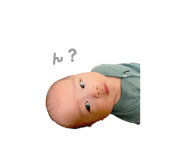 831453187