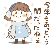831453424