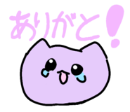 831453793