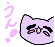 831453794
