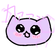 831453795