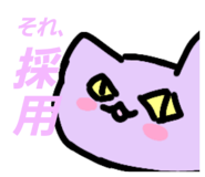 831453797