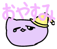 831453799