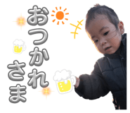 831453869