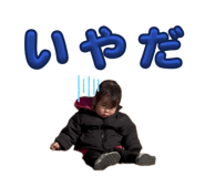 831453871