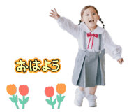 831453887