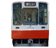 831454323
