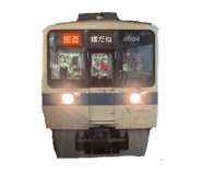 831454324