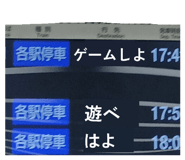 831454326
