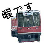 831454328