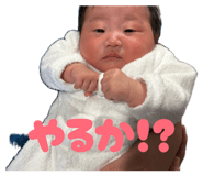 831454332