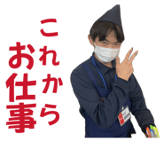 831455314