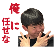 831455317