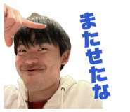 831455320
