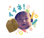 831455899