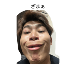 831456544