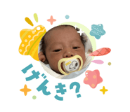 831457598