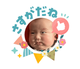 831459783