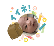 831459785