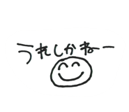831460033