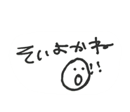 831460035