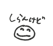 831460040