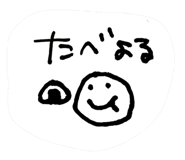 831460045