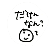 831460046