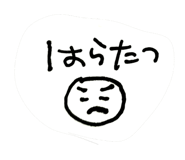 831460047