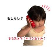 831460617