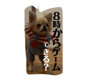 831465090