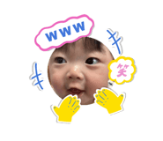 831465289