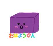 831465690