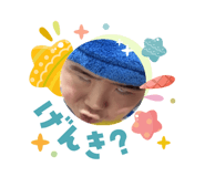 831466384