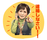 831469844