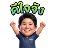 831470915