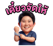 831470917